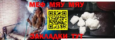 бошки Бугуруслан