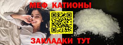 скорость Будённовск