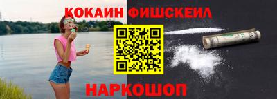 бошки Бугуруслан