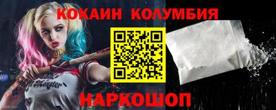 бошки Бугуруслан