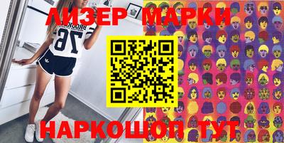 бошки Бугуруслан