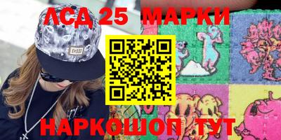 бошки Бугуруслан