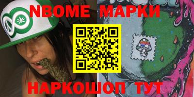 бошки Бугуруслан