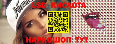 бошки Бугуруслан