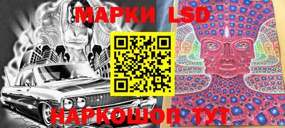 бошки Бугуруслан