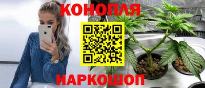 бошки Бугуруслан