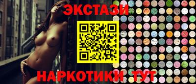 дурь Добрянка