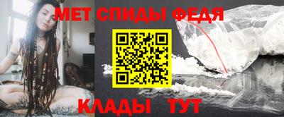 скорость Будённовск