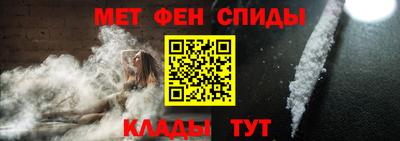 скорость Будённовск