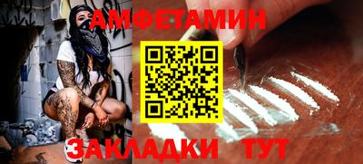 бошки Бугуруслан