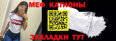 спайс Бузулук
